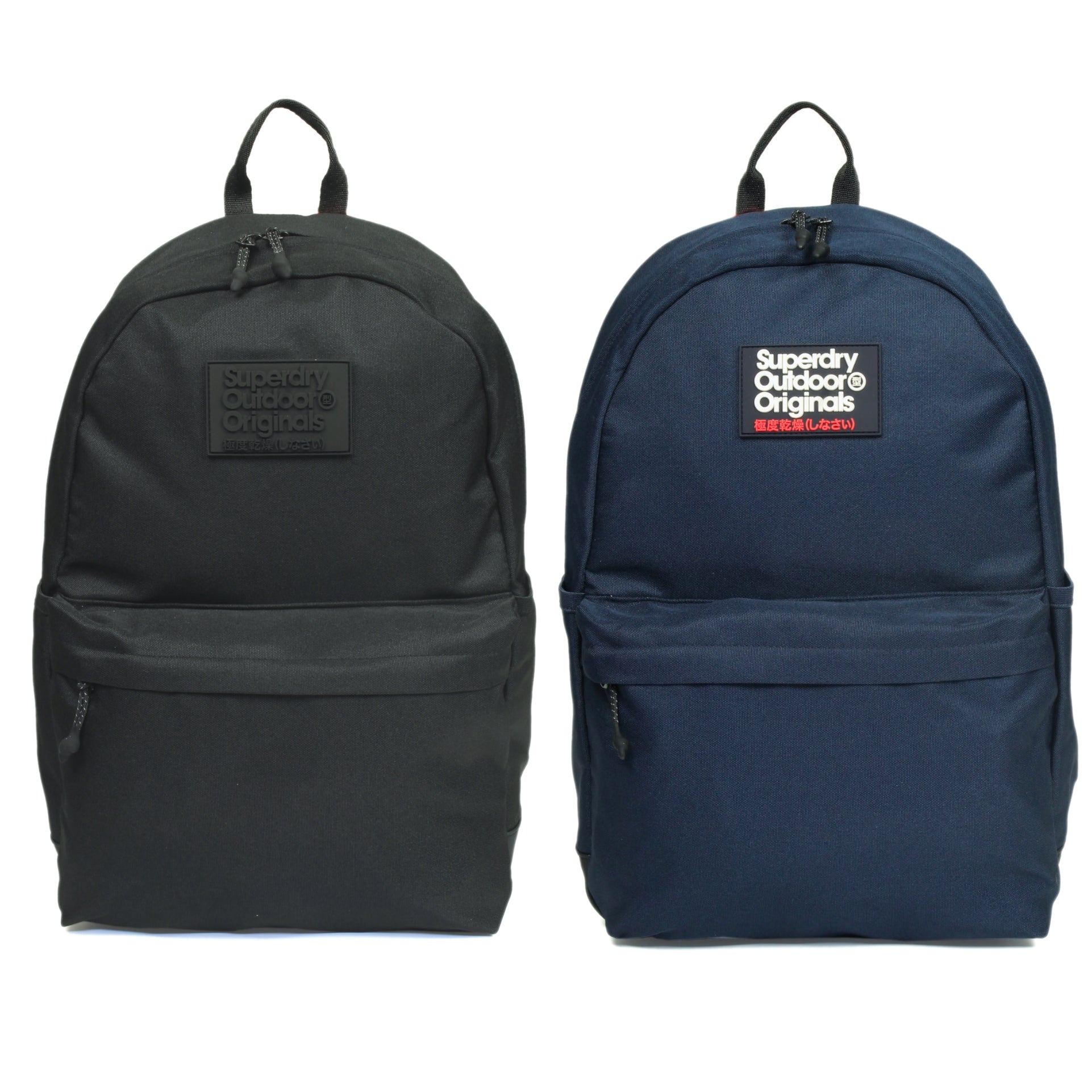 Superdry international backpack deals