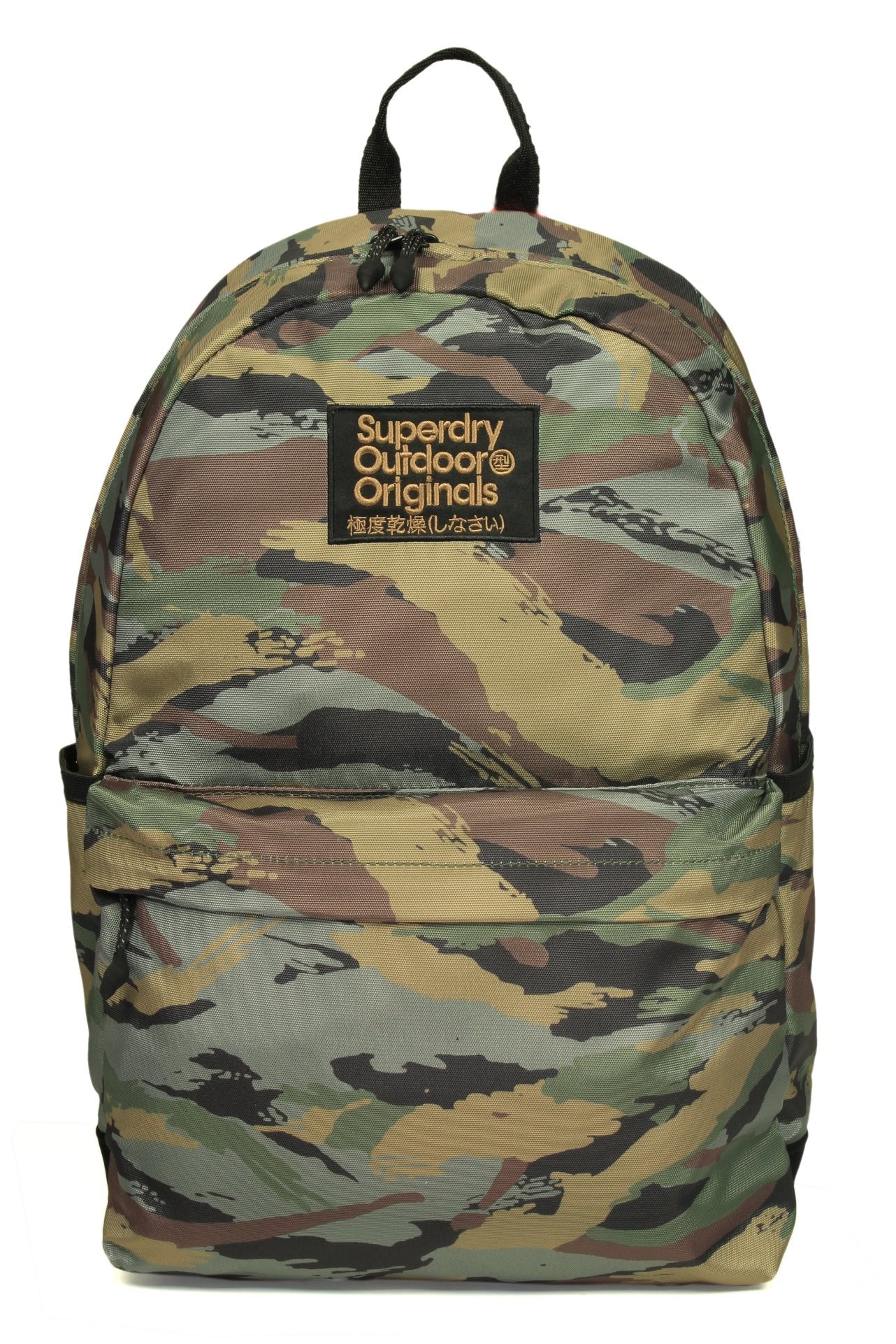 Superdry grey camo mono montana backpack on sale